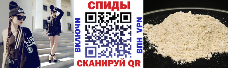 кракен вход  как найти закладки  Чердынь  АМФ 98% 