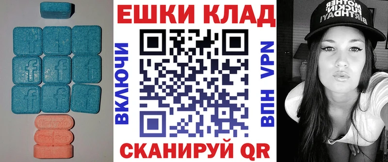 KRAKEN зеркало Чердынь ЭКСТАЗИ XTC