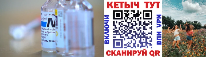 купить   дарк нет официальный сайт  КЕТАМИН VHQ  Чердынь 