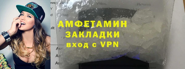 кокаин Надым