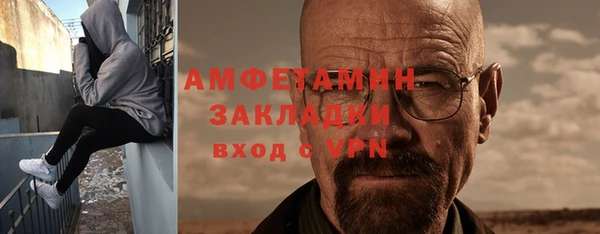 кокаин Надым