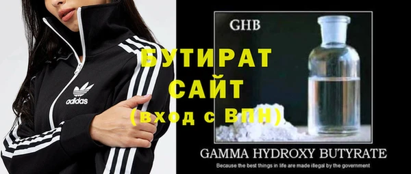 не бодяженный Нефтекумск