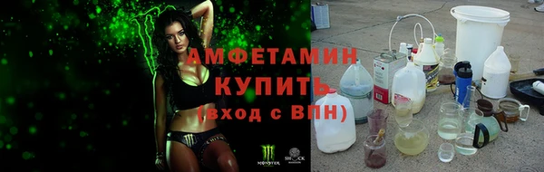 кокаин Надым