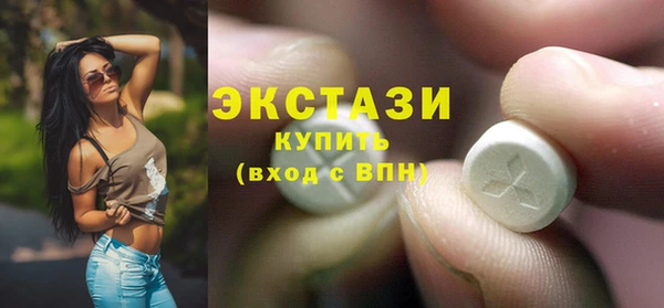 винт Наволоки