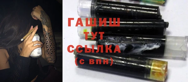 винт Наволоки