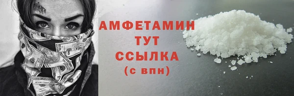 кокаин Надым