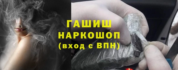 винт Наволоки