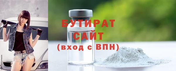 кокаин Надым