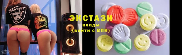 винт Наволоки