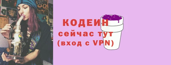 винт Наволоки