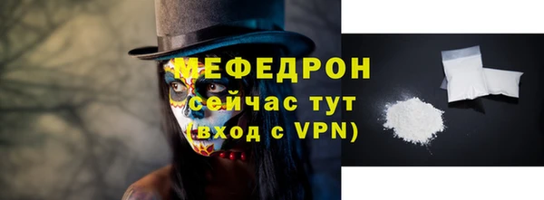 винт Наволоки