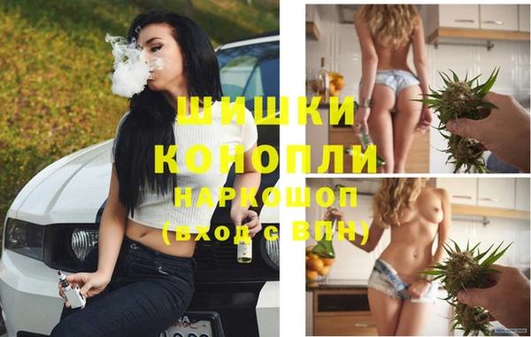 стафф Нея