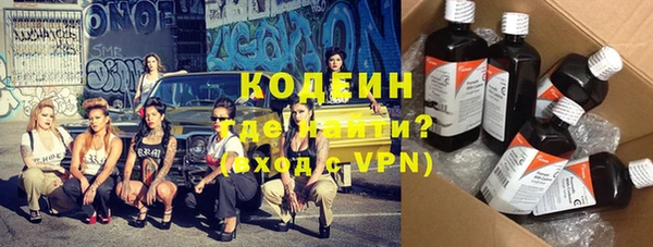 винт Наволоки