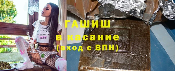 не бодяженный Нефтекумск
