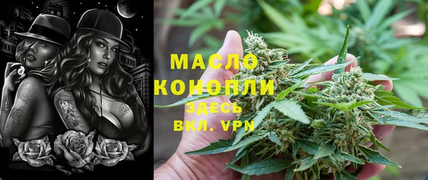 винт Наволоки