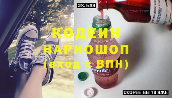 дживик Навашино