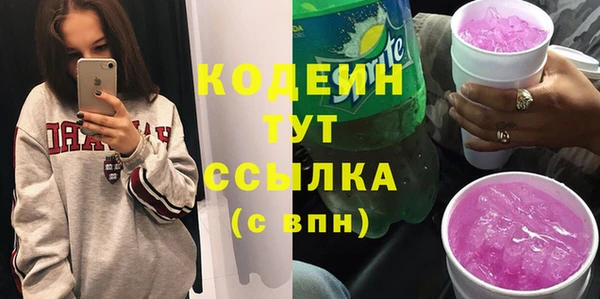 дживик Навашино