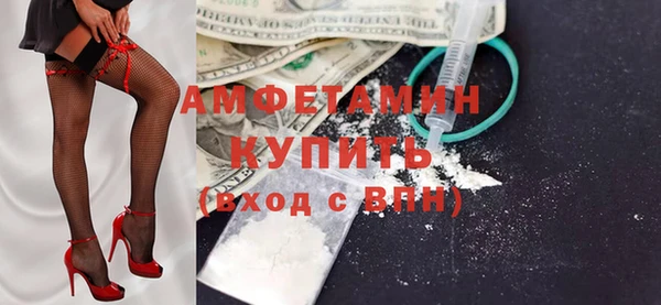 винт Наволоки