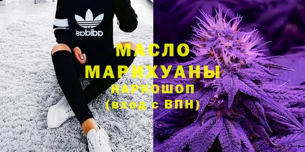 кокаин Надым