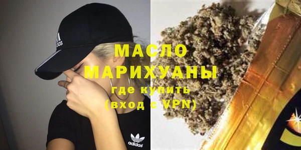 кокаин Надым