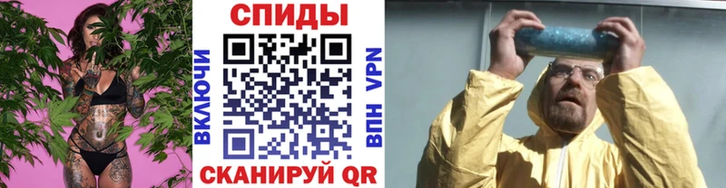 Первитин Декстрометамфетамин 99.9%  Чердынь 